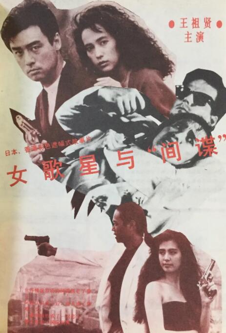 国产亚洲福利一区二区免费看