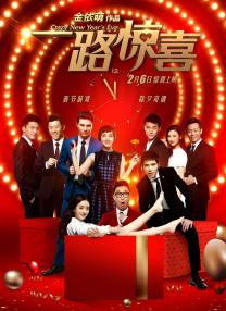 国产亚洲福利一区二区免费看